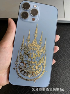 娜娜通掩面佛贴定制蝴蝶神人缘鸟泰国九尾仙红狐金属手机贴纸定做