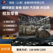 �ֹ�CR330Y590T-DH�ְ� �������� ��ƽ������ һ������ �ɶ���