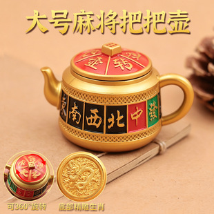 ���L�錢�Ѱщ��ְѼ����D�w �ѰѺ������������YƷһ�����l