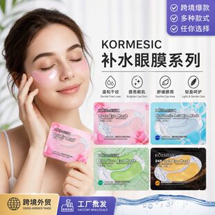 KORMESIC�J�C�̝���Ĥ�۲��o���N24K����Ĥ���N�羳���Q�S�����l