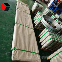 316L不锈钢厚板S31603太钢宽幅不锈钢板水刀切割不锈钢板加工