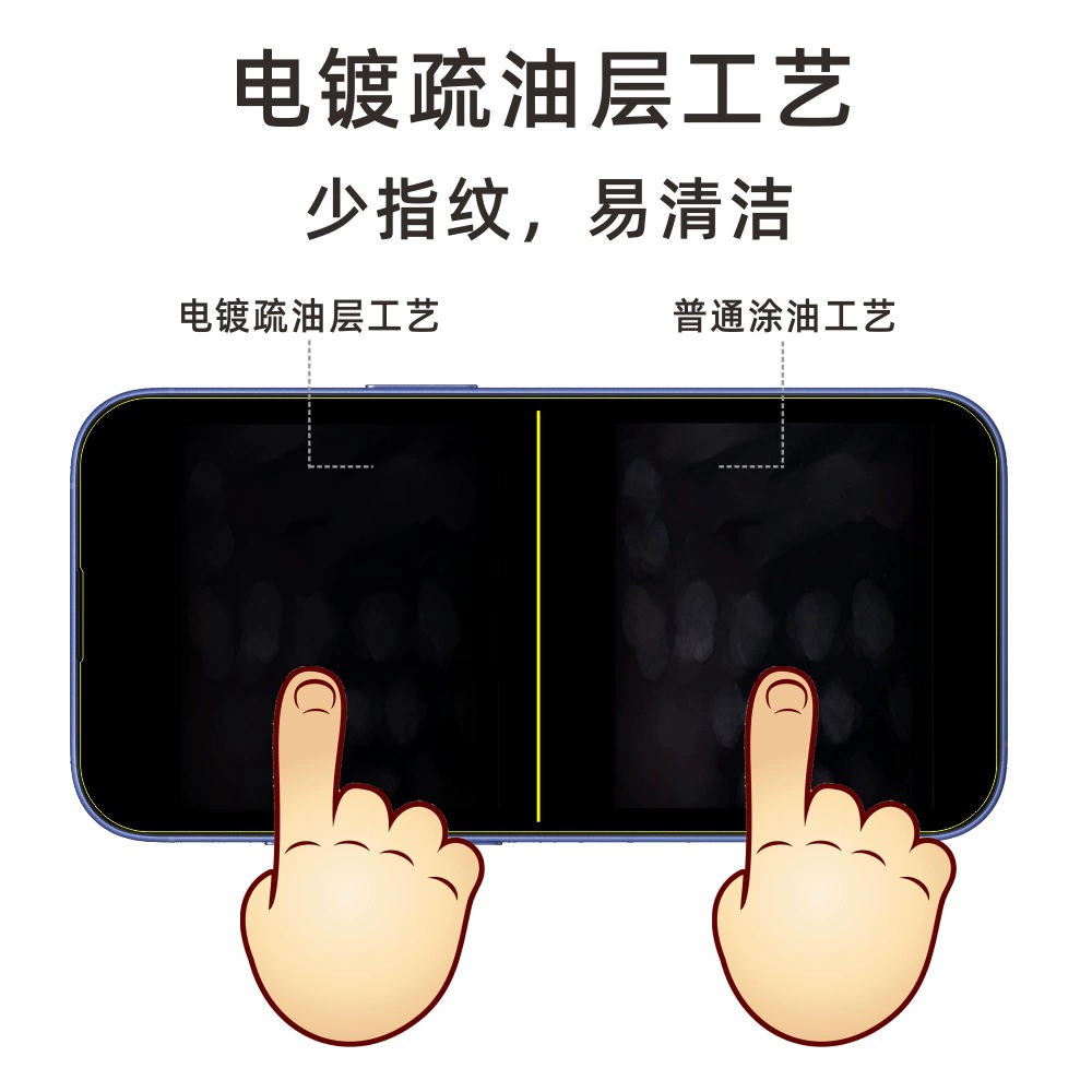 Apple, совместимый iPhone 16, мобильный телефон, iphone, 16promax, 16plus