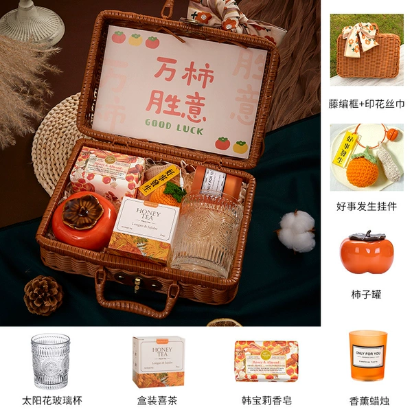 [套餐13]