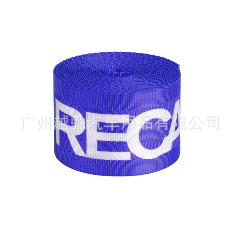 Modificación del coche cinturón de seguridad 4,8 cm ancho modificación de color de alta calidad cinturón de seguridad universal cinturón de fijación del coche
