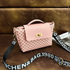 Fashionable lock, one-shoulder bag