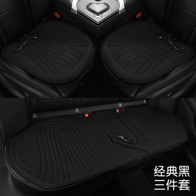 Plush Car Electric Heated Seat | Multi-function pad - three-piece-set-ky-029-classic-black