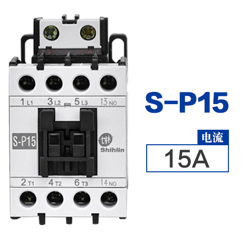Contactor de CA S-P11 S-P12 S-P15 S-P16 S-P21 S-P25 image 10