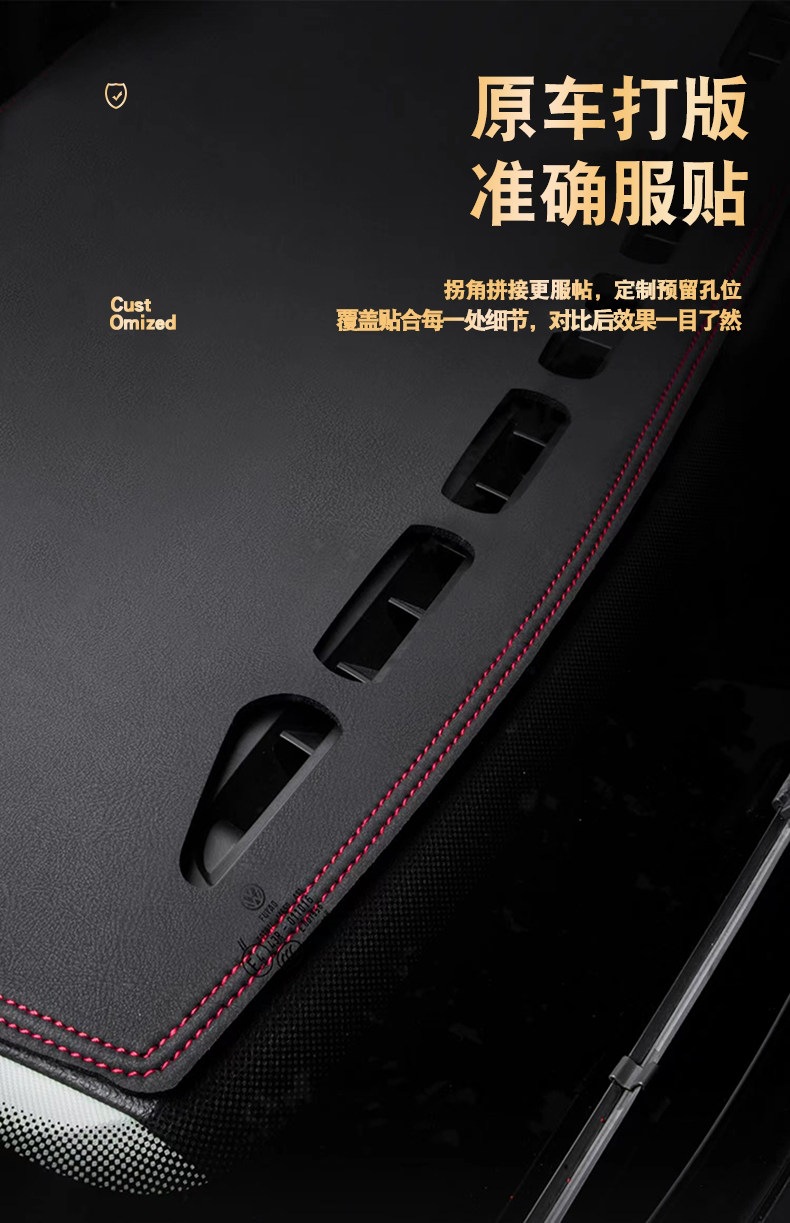 Suitable for 25-26 Models of Honda Crv, Dashboard Mat, Light-Proof Mat, Interior Accessories, Sun Protection, Sunshade, Workbench Mat