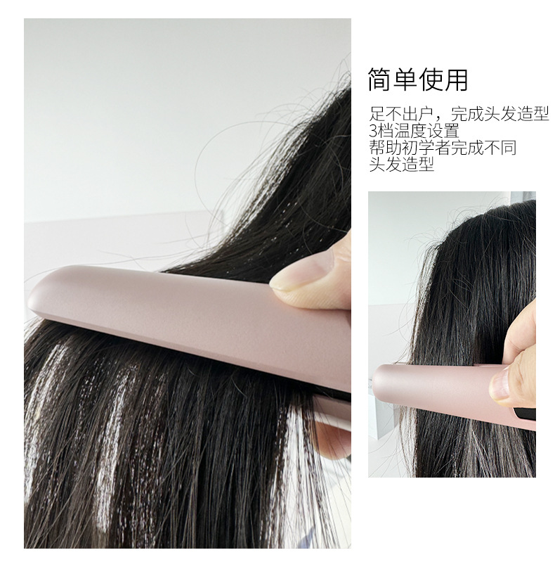 充电直发板-详情_09.jpg