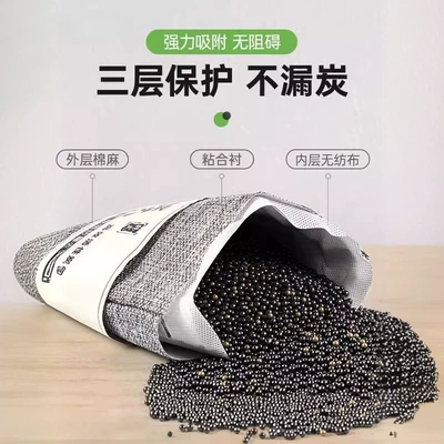 Aktiv kömürlü qoxu uducular, elimination, special activated carbon for car interiors