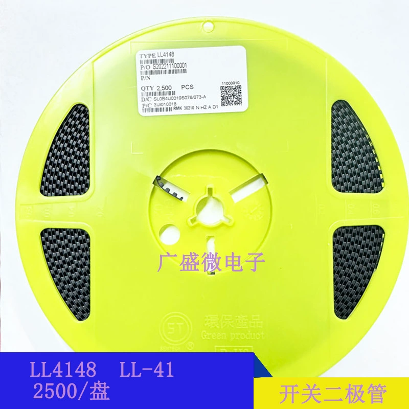 [Оригинальный Jingdaowei SOD-123FL DB3W, маркировка DB3W, SMD двунаправленный триггерный диод]