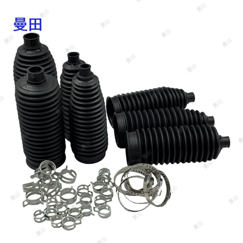 Suitable for Toyota Sienna Camry 2.4 Asia Dragon 45535-33030 06030 07010 08010 Dust Cover