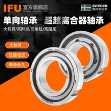 MIFUS NFS12 ASNU12 TFS12 ԽxS