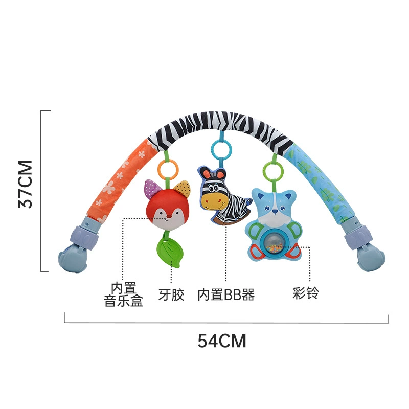 Stroller Mobile Rainbow Music Toy, Multi-Color Animal Hanging Toys with Clips, 0.25 kg