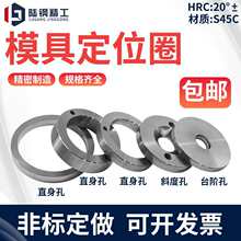 �քӊA������߾��ȊA�^܇������Ͳ�A�x��܇���ɊA�^15#20#25#32#