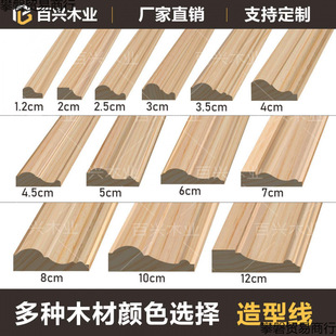 ��ľ���l���Tľ�T�b�ľ���׾�ˮ������������򾀗lľ�l��߅�T��