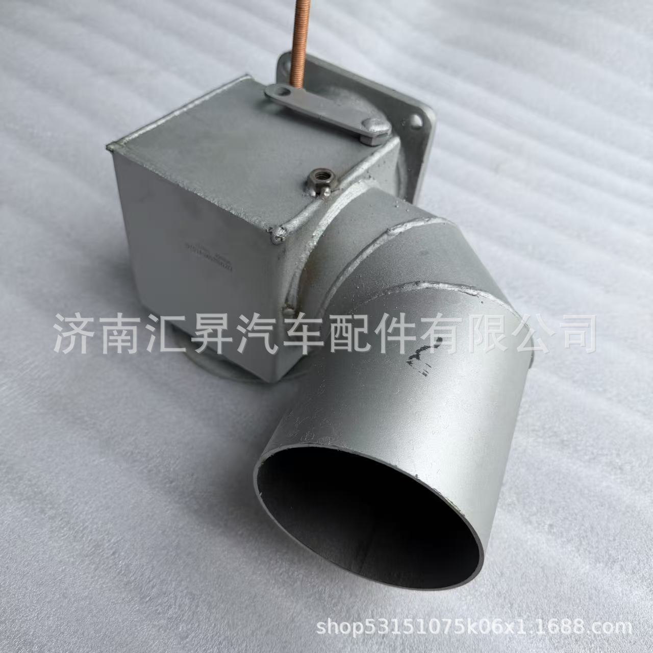 DZ95259541510 three-way exhaust pipe