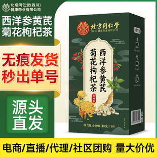 ����ͬ���������S�ξջ���轲��ᗗ�ʰٺ����߲�Q�����ѹ�Ӣ��