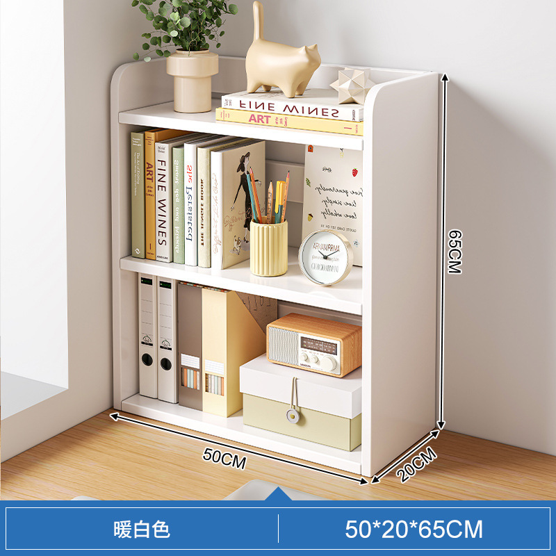 [두꺼운 3 층 업그레이드] 따뜻한 흰색 50CM