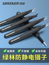 GӲP䓹߾S޼^^ֹСӷoӊA߾