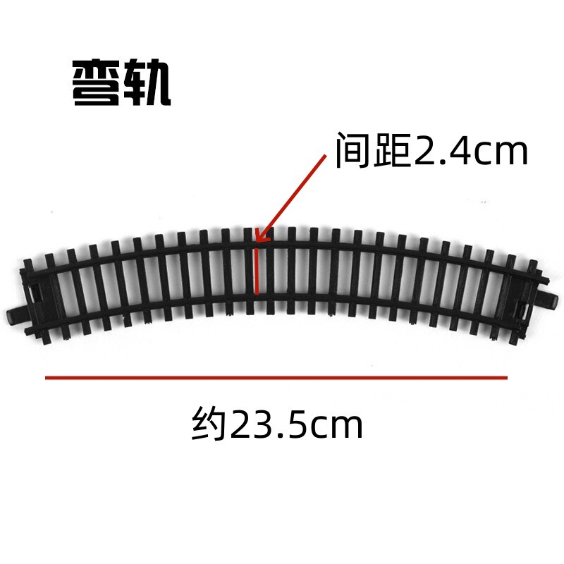 Electric Artificial Train Toy 1:87 Electric Train Model Locomotive Train Toy Track Train Accessories Electric Artificial Train Toy 1:87 Electric Train Model Locomotive Train Toy Track Train Accessories