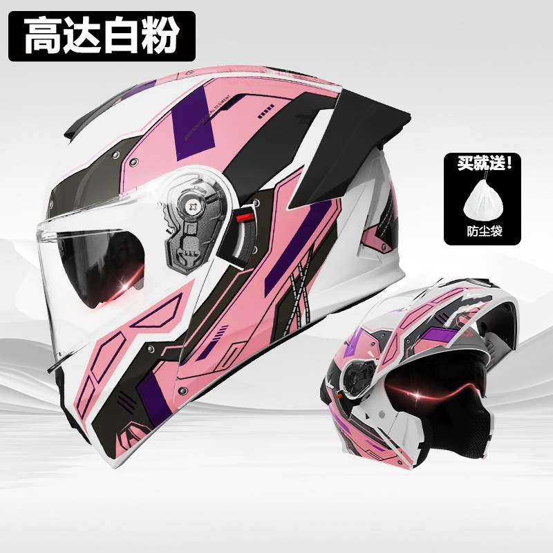 Comercio exterior exclusivamente para cascos de motocicleta para hombres y mujeres