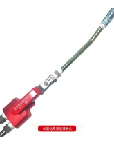 ?߉{C_PM^ע{_PyTCLBӗU߉