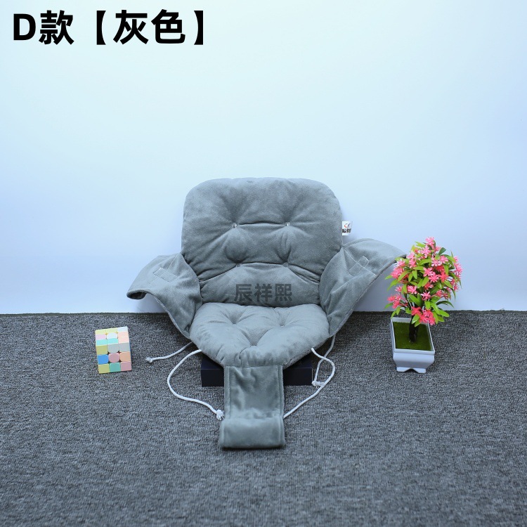 Caminar cojín de artefacto para niños V5V3 cojín de carro para niños engrosado otoño y invierno asiento infantil de algodón de pantorrilla