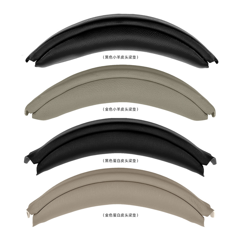 Suitable for Sony Wh-1000Xm3 1000Xm4 Clip-On Headphone Headband Pad Replacement Headband Accessories Suitable for Sony Wh-1000Xm3 1000Xm4 Clip-On Headphone Headband Pad Replacement Headband Accessories