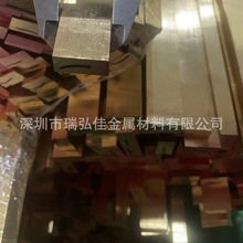 CC762S�����S�~�A��CuZn25Al5Mn4Fe3-C�X�S�~�i�~�~���s�S�~��