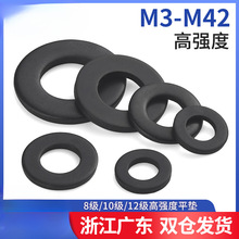 �ߏ��Ȱl�ڼӴ�ƽ�|12��/10��/8���Ӻ�ӌ����Ӊ|Ƭģ�߉|Ƭ���