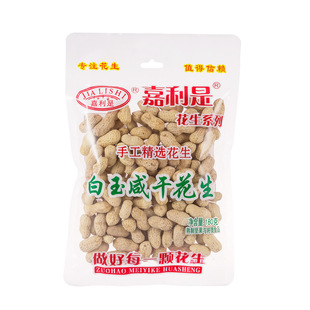 �����ǰ����̸ɻ��������̴໨��180g�¾�С�Գ�؛��ʳ