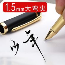 ����䓹P�̎��������I������ʿ�ߙn���˕������֌��������P���^