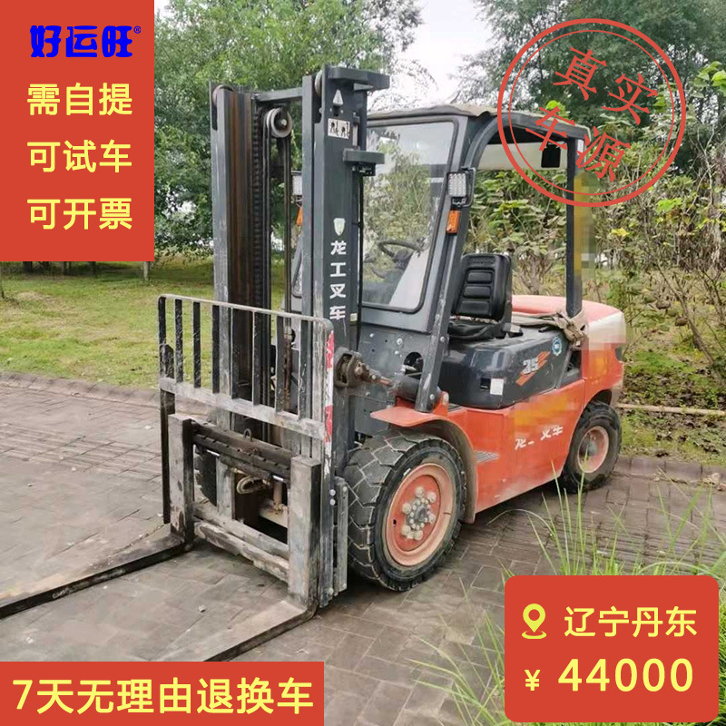 龙工叉车二手3.5吨准新车手动柴油叉车个人转让（车在辽宁丹东）