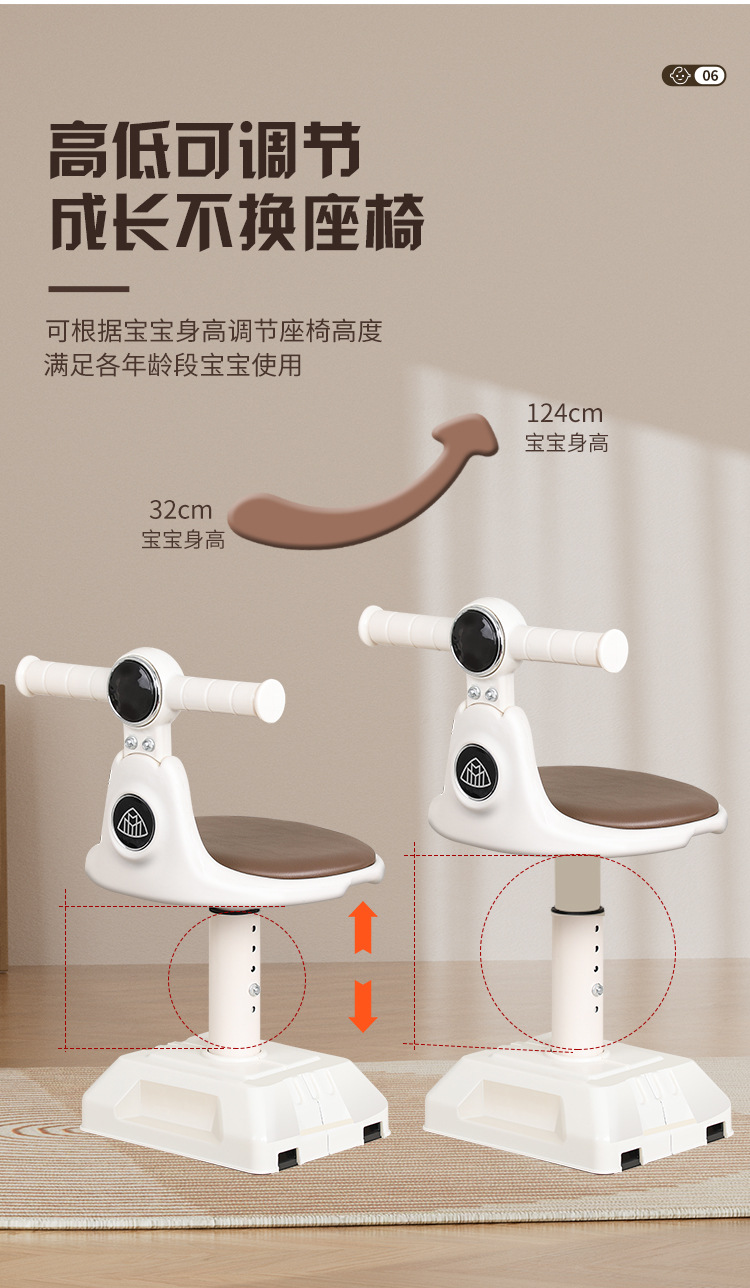 Scooter Seat, Front-Mounted Pedal, Universal Electric Motorcycle Chair, Height-Adjustable, Shock-Absorbing, Child Seat, Body Protection, Anti-Collision