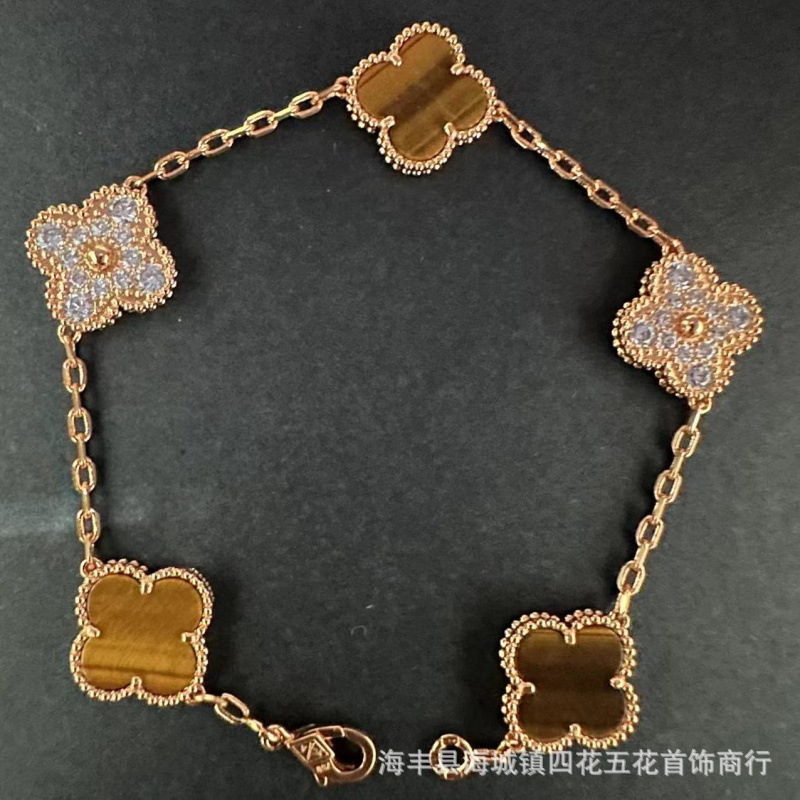 高版本V金四叶草手链女厚金镀18k金五花手链双面天然白贝母红玉髓|undefined