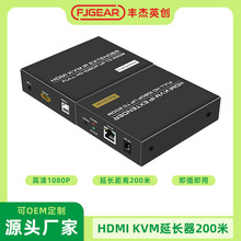 HDMI KVM�������L��200M�W�����L1920*1080 60HZ�S��Ӣ��FJGEAR