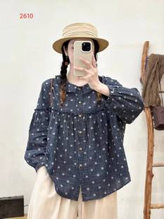 ϵɭŮcӡ  IŮʿ_Lrľ߅ƴ