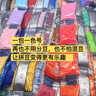 ���Sֱ�l264ɫ�ں϶�ƴ���a���1000�����b���bDIYƴ���a������l