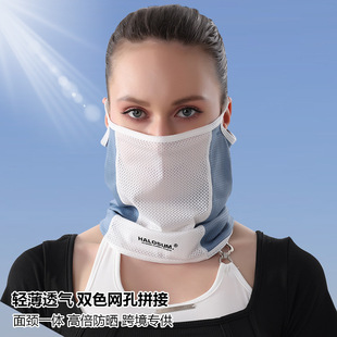 Summer Sunscreen Women's Outdoor Riding Anti-UV Thin Nylon Ice Silk Face Covering Veil Sunscreen Face Cover