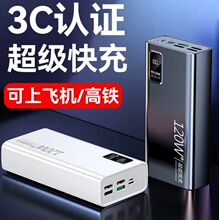 ��Ʒ��3C�J�C��20000������쳘���늌������w�C�������ɶ���logo