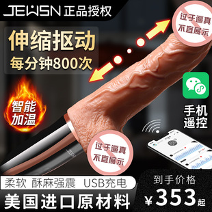 ���d�_�R��۷���ꖾ�늄�ȫ�Ԅӳ�������ο��Ů�Գ�����Ʒ