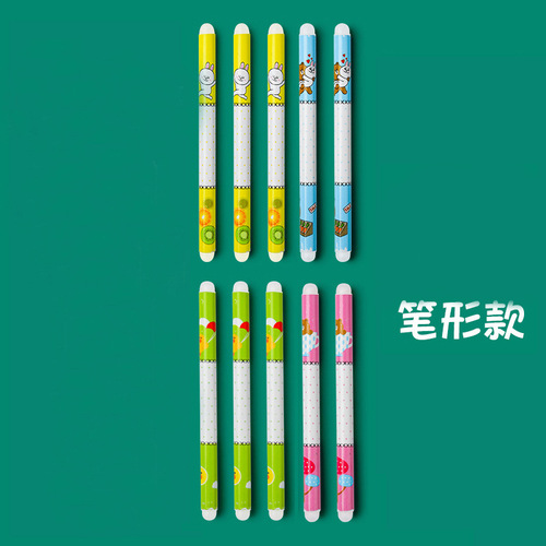 Hot Erasable Eraser Rubber Eraser for Erasable Pens Leaves No Traces, No Chips, Rubbing Magic Eraser Student Magic Easy-to-Eraser