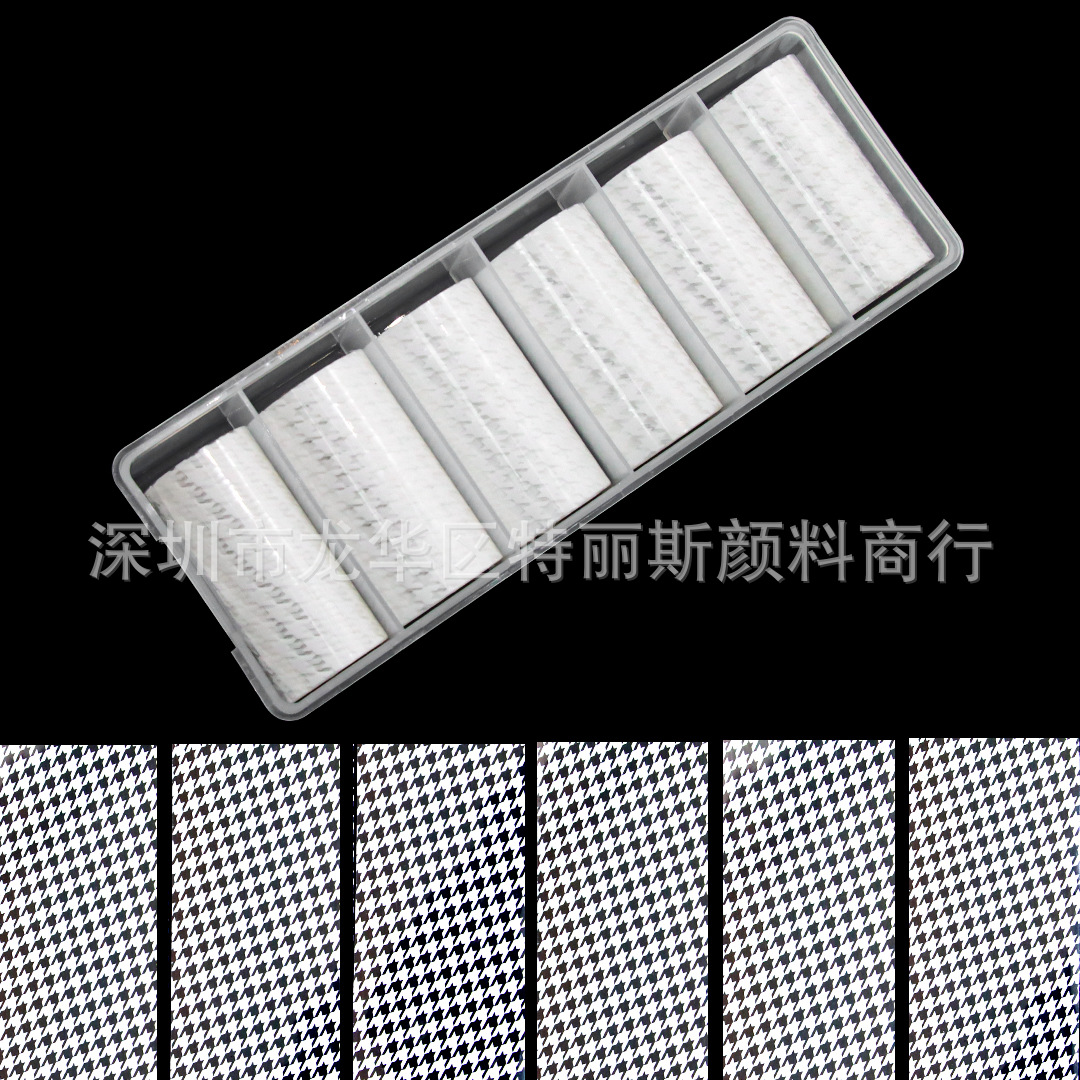 흰색 물떼새 6그리드 1m