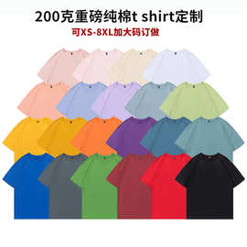 男装XS-8XL加大码跨境外贸200克重磅短袖纯棉t恤潮牌t shirt定制