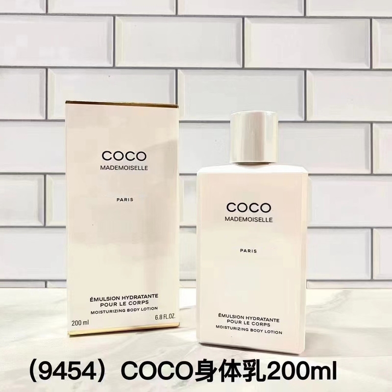 越南小香白coco身体乳黑coco身体乳200ml热门一件代发跨境批发|undefined