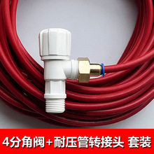 �_�ۙCˮ��4�ֽ��y�D��8mm���^ˮ荙C��ˮ�и�C��ˮ���Ӊ�����