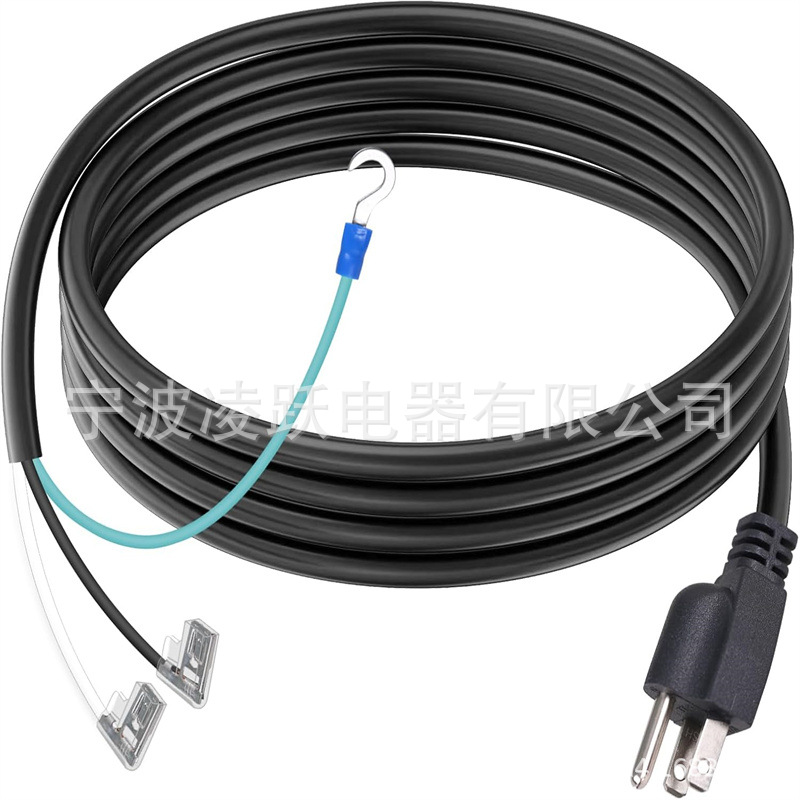 SPX1250WA 泳池泵电源线 6.5 英尺延长电气插头兼容 Hayward 泳池