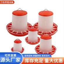 �u���Ԅ�ιʳ�� С�u��Ͱ�u���ˮͰ�uʳ���u���Z�ˮ�Bֳ�O��