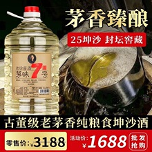 éζ7̖���Zʳ���u���Ͱ׾�53����ɳ��5L��Ͱ�b